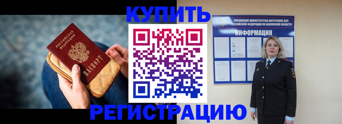 форма 3 в Юрьев-Польском